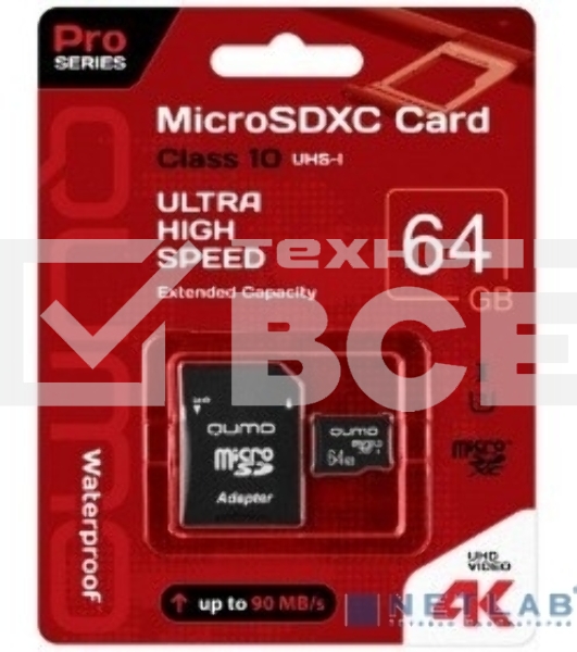 Флеш карта QUMO MicroSDXC 64GB 90/45 МБ/с UHS-I U3, Pro seria 3.0 с адаптером SD, красная картонная упаковка