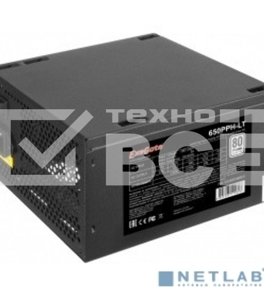 Блок питания ExeGate 650PPH-LT-S RTL (EX282046RUS-S), 650Вт, 80 PLUS, 120мм, черный