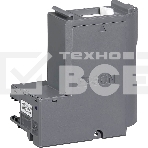 Емкость для отработанных чернил для принтеров серии Epson L4150/4160 (О) C13T04D100, фото3