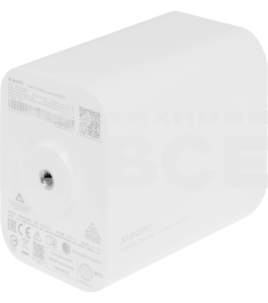 Камера IP Xiaomi Outdoor Camera BW500 белый BHR8301GL (4 Mп, 2560x1440 , Wi-Fi, IP67, 10000 mAh)