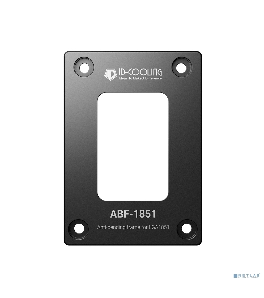 Прижимная рамка ID-Cooling ABF-1851 (ABF-1851)
