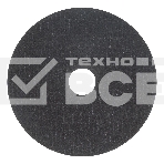 Круг отрезной по металлу, 125 х 0,8 х 22,2 мм, WA60TBF Gross, фото5