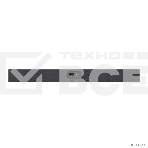 Веб-камера видеобар Yealink SmartVision 40 All-in-one AI USB Video Bar for Small to Medium Rooms/2-year AMS 1206656, фото8