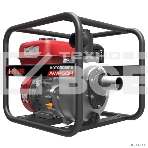 Мотопомпа A-ipower бензиновая высоконапорная AWP50H 30421, фото4