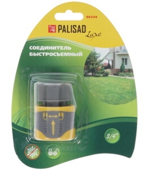 Соединитель Palisad латунь быстросъемный для шланга 3/4'' аквастоп