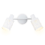 Светильник Ambrella light TR8664/2 WH белый E14/2 max 60W 360*100*190, фото7