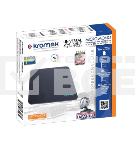 Кронштейн-подставка для DVD и AV систем Kromax MICRO-MONO черный макс.5кг настенный