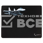 Коврик Gembird MP-GAME5 рисунок- 
