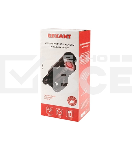 Муляж камеры Rexant уличный, цилиндрический, черный