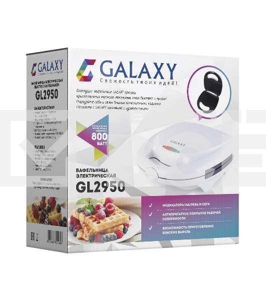 Вафельница Galaxy GL 2950