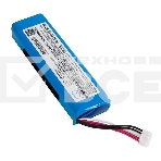 Аккумуляторная батарея CameronSino CS-JMD210SL GSP1029102 для JBL Charge 2 Plus 3.7V 6000mAh 22.20Wh, фото3