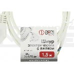 Комплект защита от протечки Aqara SWK43BS, фото12