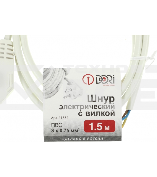 Комплект защита от протечки Aqara SWK43BS