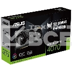 Видеокарта Asus TUF-RTX4070-O12G-GAMING NVIDIA GeForce RTX 4070 12288Mb PCI-E 4.0 192 GDDR6X 2550/21000 HDMIx1 DPx3 HDCP Ret, фото5