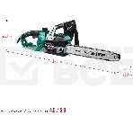 Пила цепная электрическая ЗУБР 2000 Вт, 40 см шина, фото4