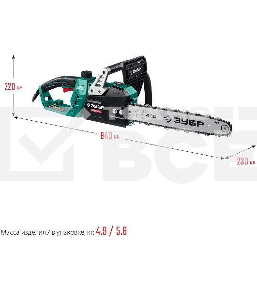 Пила цепная электрическая ЗУБР 2000 Вт, 40 см шина