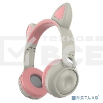 Гарнитура-Bluetooth Party Cat ВТ 0027 (бежево-розовая) c подсветкой FM-радио MicroSD накладная, фото3