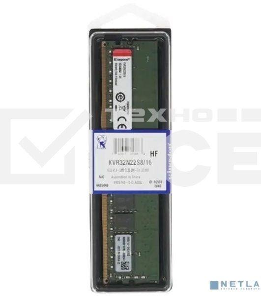 Оперативная память Kingston ValueRAM, DDR4, 16Gb (1x16Gb), 3200MHz, CL22