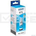 Чернила EPSON C13T67324A для L800 (cyan) 70 мл, фото3
