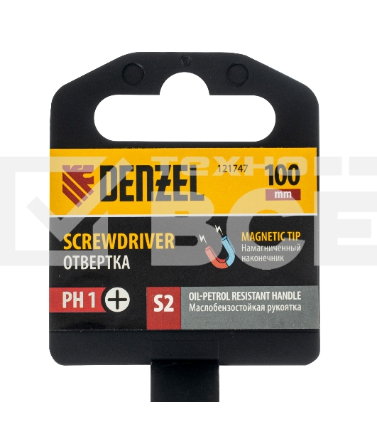 Отвертка, PH1х100 мм, S2, 3к рукоятка Denzel