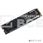 Накопитель SSD Digma Mega S3 DGSM3256GS33T, 256Gb, PCIe 3.0 x4, M.2 2280, NVMe, R/W 2040/1270, фото2