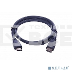 Кабель HDMI CP-HM-HM-5M Wize, 5 м, v.2.0, K-Lock, soft cable, 19M/19M, позол.разъемы, экран, темно-серый, пакет, фото3
