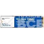 Накопитель SSD WD Blue SN580, 500GB, PCIe 4.0 x4, M.2 2280, NVMe, R/W 4000/3600, фото5