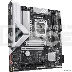 Материнская плата Gigabyte B860M EAGLE V2, LGA1851, Intel B860, 2xDDR5, 4xSATA, 2xM.2, 1xPCIe 5.0 x16, 1xPCIe 4.0 x4, 1xDP, 1xHDMI, 1x2.5Gb LAN, 3xUSB-A 5Gbps, 7xUSB-A 2.0, 1xUSB-C 5Gbps, 3x3.5 мм, 7.1, mATX, фото5