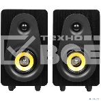 Портативная колонка Ritmix SP-3040W, фото16