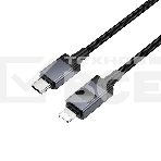Кабель USB2.0 Hoco Type-C/Lightning, 2.4А, 27Вт,с дисплеем, X118, 1м, черный, коробка, фото3