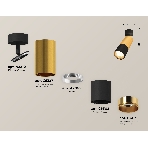 Комплект поворотного светильника Ambrella light XM6302010 SBK/PYG черный песок/золото желтое полированное MR16 GU5.3, фото 1