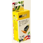 Картридж Canon PIXMA iP3600/iP4600/MP540 (Hi-black) new, PGI-520, BK, фото 1