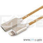 Кабель USB Cablexpert для Apple CC-P-APUSB02Gd-1M, MFI, AM/Lightning, серия Platinum, длина 1м, золотой, блистер, фото2