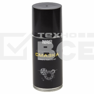 Силиконовая смазка NANOPROTECH 210 мл