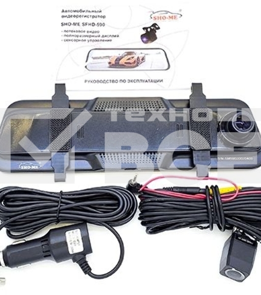 Видеорегистратор Sho-Me SFHD-590 черный 3Mpix 1080x1920 1080p 145гр. JL5401