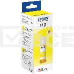 Контейнер с желтыми чернилами Epson  для L6550/L6570/L6580/ L15150/L15160, фото 1
