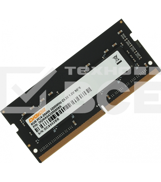 Оперативная память Digma, DDR4, 8GB (1x8 GB), 3200 MHz, CL22, SO-DIMM