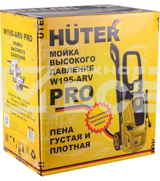 Минимойка Huter W195-ARV PRO 2500Вт (70/8/53)