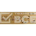 Барабан XEROX AltaLink B8045/55/65/75/90 200K, фото9