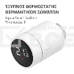 Термоголовка Aqara Smart Radiator Thermostat E1 (SRTS-A01) для радиат. резьбовой, фото44