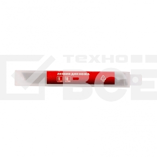 Лезвия Matrix 793115, 9 мм, 10 шт.