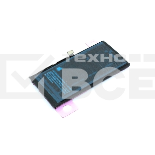 Аккумуляторная батарея для Apple iPhone 13 Mini