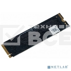 Накопитель SSD Digma Mega S3 DGSM3256GS33T, 256Gb, PCIe 3.0 x4, M.2 2280, NVMe, R/W 2040/1270, фото12