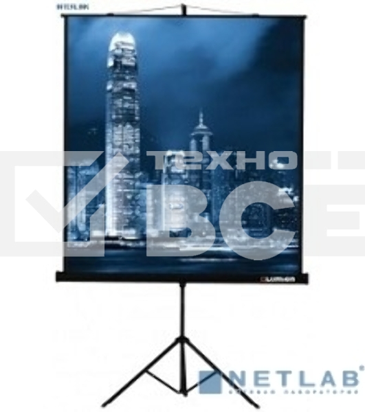 Экран на треноге Lumien 203x203см Master View LMV-100109 1:1 напольный рулонный