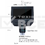 Видеомикроскоп USB Best G600 с экраном 4.3