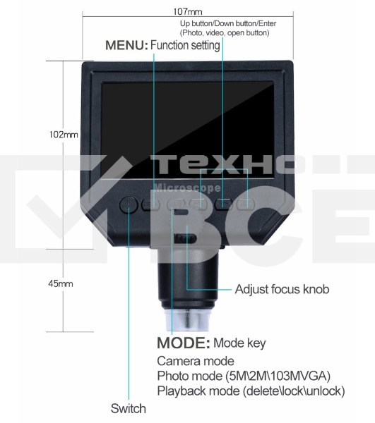 Видеомикроскоп USB Best G600 с экраном 4.3