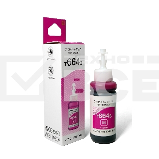 Чернила T6643 (NV-C13T66434A) для аппаратов Epson (70 ml) Magenta совместимые