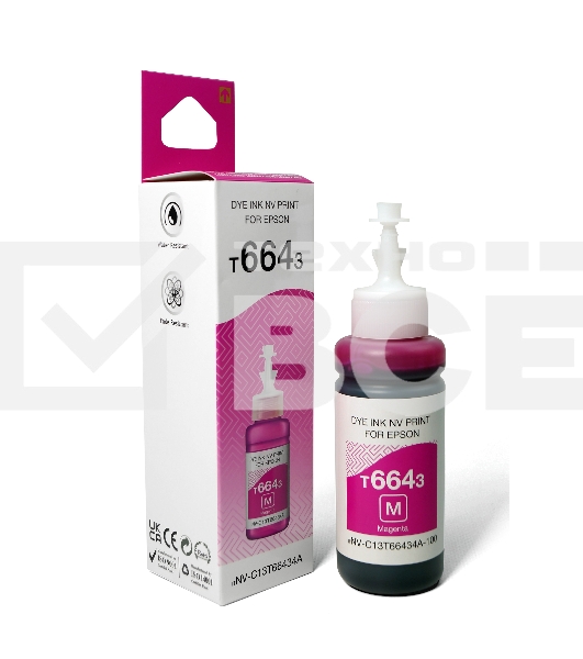 Чернила T6643 (NV-C13T66434A) для аппаратов Epson (70 ml) Magenta совместимые