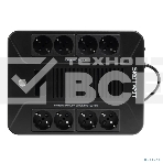 Источник бесперебойного питания SMARTWATT UPS SAFE PRO LCD 800 черный 800/480 ВА/Вт, напольный/настенный, линейно-интерактивный, LCD дисплей, Shuko CEE7/4 - 8 шт. (4 шт. с резервным питанием, 4 шт. - сетевой фильтр), фото4