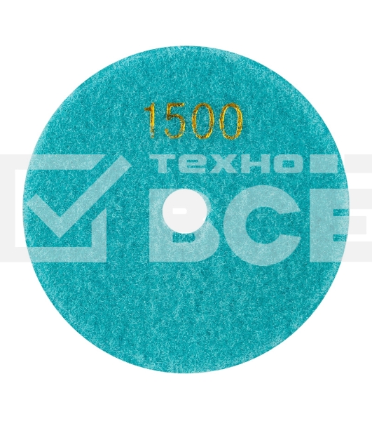 Круг алмазный KRANZ гибкий шлифовальный Черепашка 100 мм, P1500, сухое/мокрое шлифование